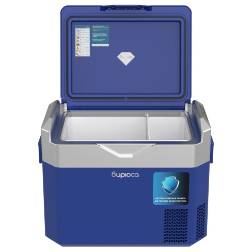 Автомобильный холодильник Бирюса НС-30P5 (темно синий) 4