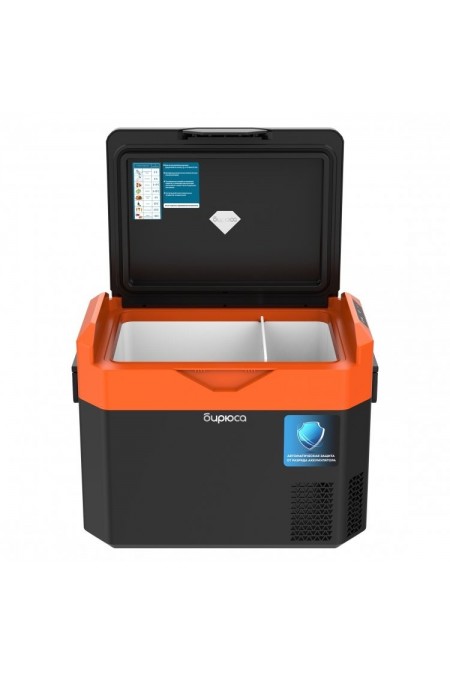 Автомобильный холодильник БИРЮСА НС-30P7 30л (черный/оранжевый) 3