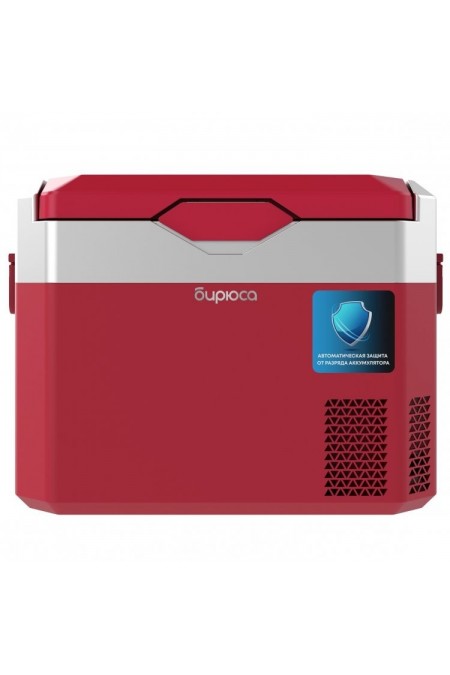 Автомобильный холодильник Бирюса НС-30Р3 30л (бордовый) 1