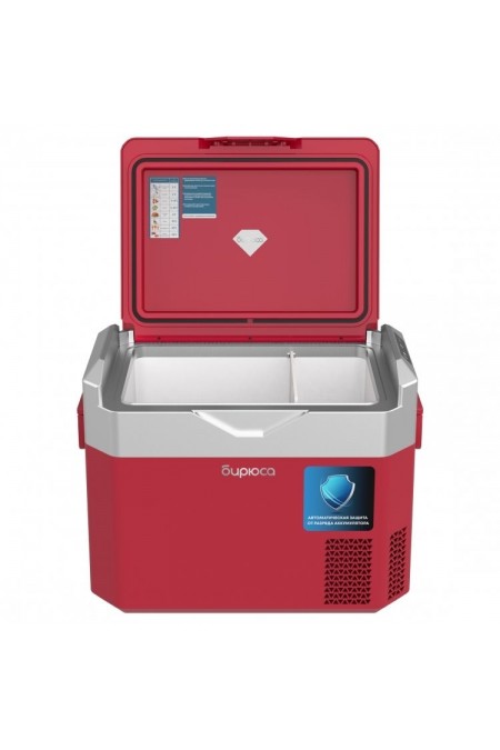 Автомобильный холодильник Бирюса НС-30Р3 30л (бордовый) 3