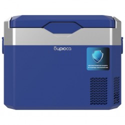 Автомобильный холодильник Бирюса НС-30Р5 30л (темно-синий)