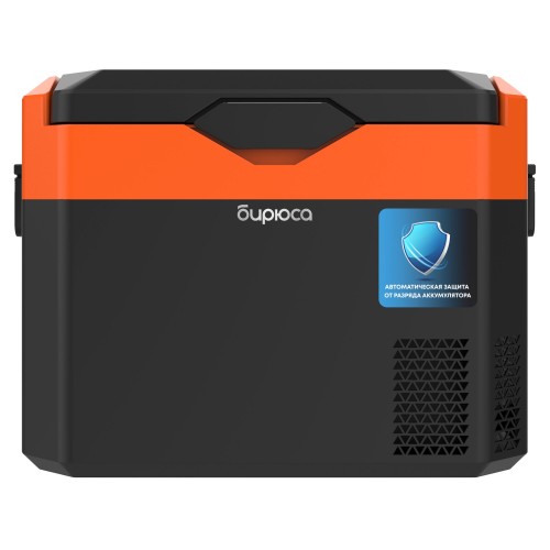 Автомобильный холодильник Холодильник БИРЮСА HC-30P7 (черный/оранжевый) 2
