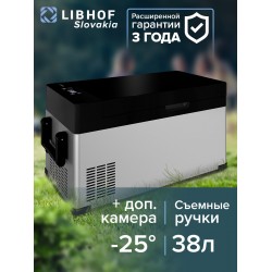 Автомобильный холодильник Libhof 38л Q-40 12В/24В (черный/серый)