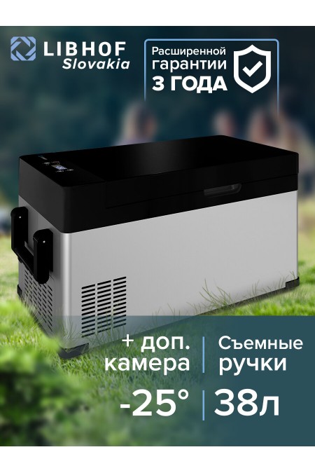 Автомобильный холодильник Libhof 38л Q-40 12В/24В (черный/серый) 