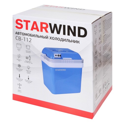 Автомобильный холодильник Starwind CB-112 (белый/голубой) 4