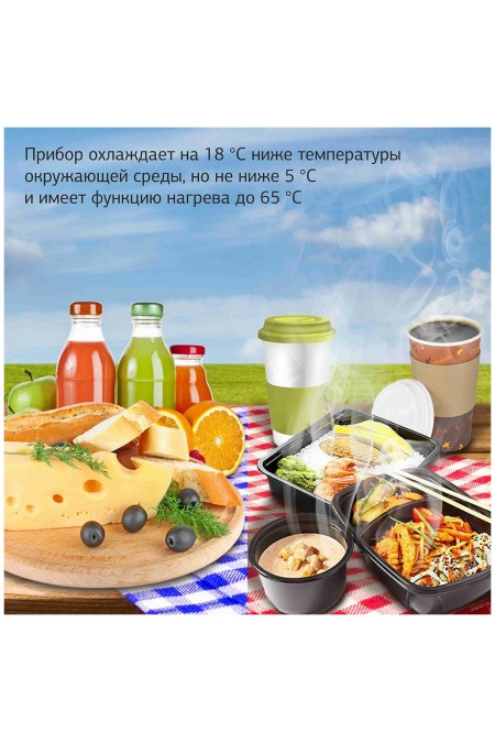 Автомобильный холодильник Starwind CF-132 32 л. (серый/голубой) 6