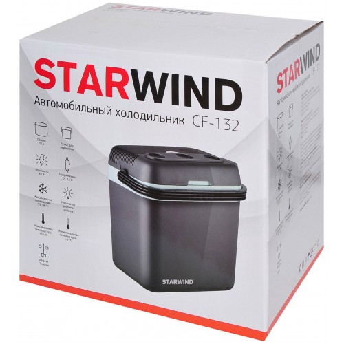 Автомобильный холодильник Starwind CF-132 32 л. (серый/голубой) 