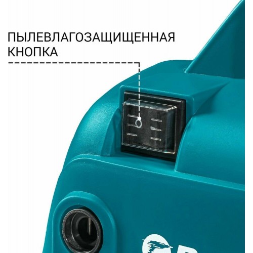 Мойка высокого давления Bort BHR-1600-Compact (бирюзовый/черный) 8