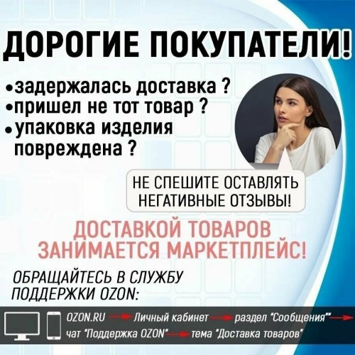 Мойка высокого давления Carver CW-1601С (01.023.00003) (черный/оранжевый) 5