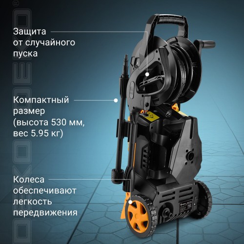 Мойка высокого давления Deko DKCW150 PRO (063-4303) (черный/желтый) 3