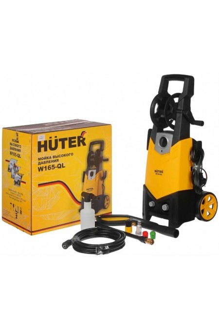 Мини-мойка Huter W165-QL (70/8/12) (желтый/черный) 3