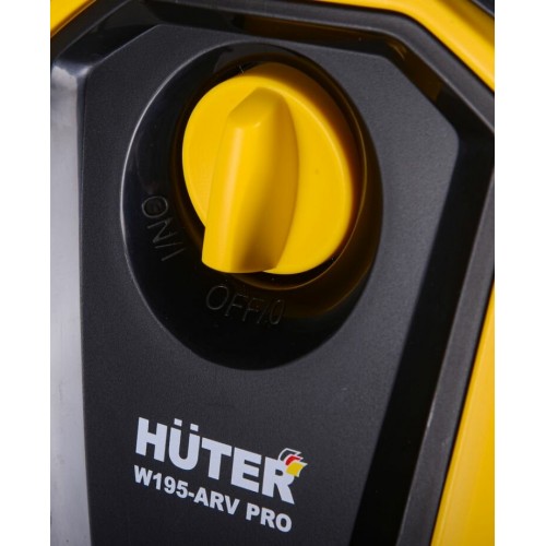 Мини-мойка Huter W195-ARV (70/8/16) (желтый/черный) 6