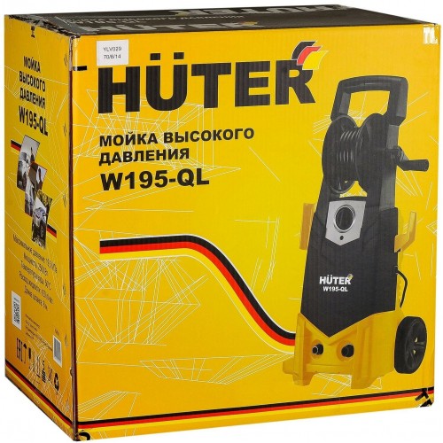 Мини-мойка Huter W195-QL (70/8/14) (желтый/черный) 8