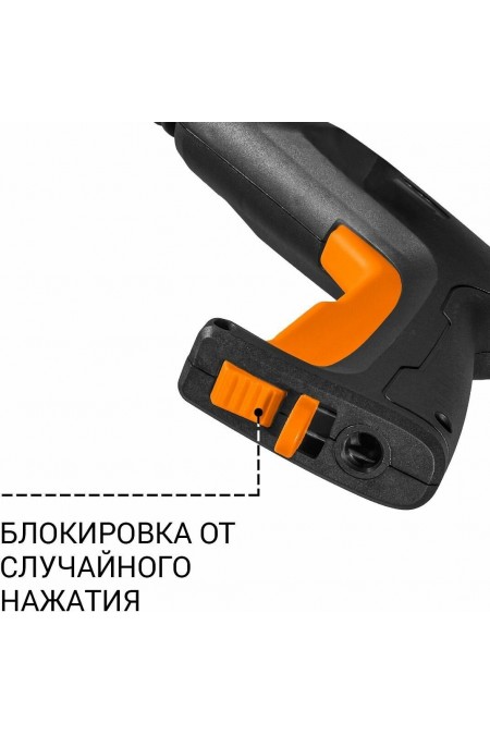 Мойка высокого давления Bort BHR-1700-Pro (93416305) (бирюзовый/черный) 3