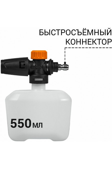 Мойка высокого давления Bort BHR-1700-Pro (93416305) (бирюзовый/черный) 6