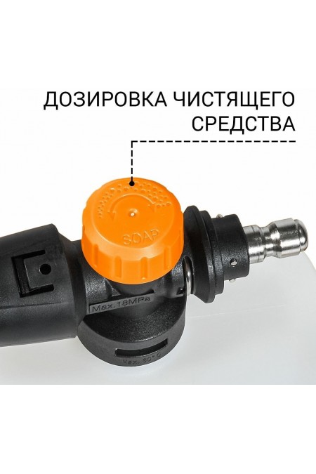 Мойка высокого давления Bort BHR-1700-Pro (93416305) (бирюзовый/черный) 7