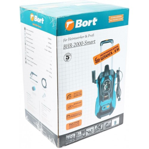 Мойка высокого давления Bort BHR-2000-Smart (91275721) (бирюзовый/черный) 9