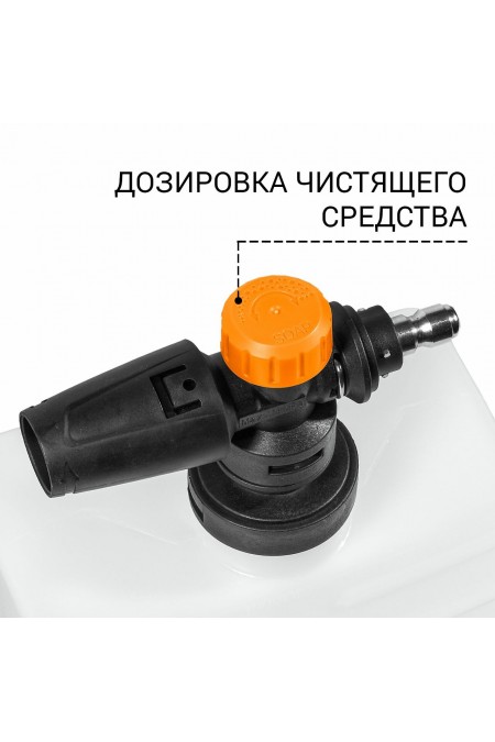 Мойка высокого давления BORT BHR-2100M (черный/бирюзовый) 3