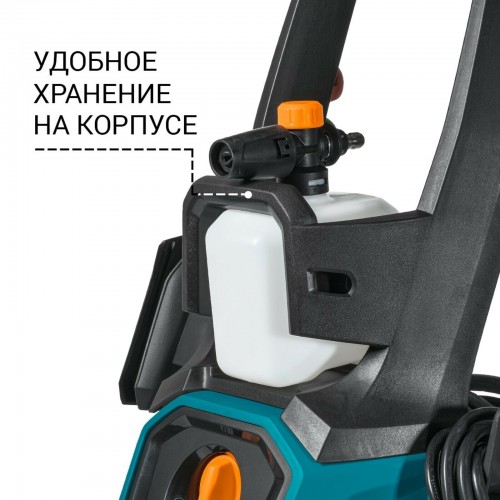 Мойка высокого давления Bort BHR-2700-PRO (93416121) (бирюзовый/черный) 5