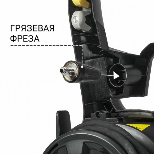 Мойка высокого давления Bort BHR-2700-R (93416114) (бирюзовый/черный) 1