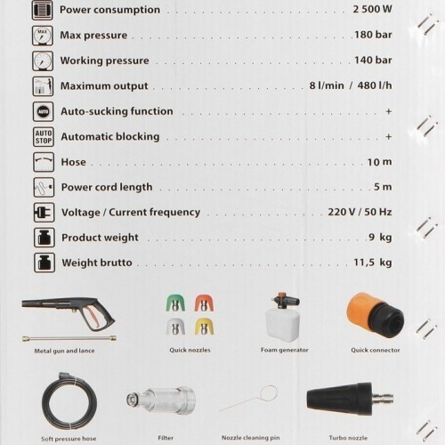 Мойка высокого давления Bort BHR-2700-R (93416114) (бирюзовый/черный) 8
