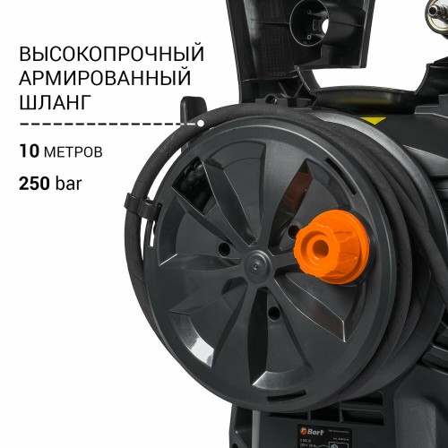 Мойка высокого давления Bort KEX-2700-R (93416145) (черный/серый) 8