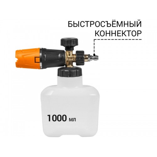 Мойка высокого давления Bort KEX-2800 (серый) 8