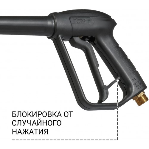 Мойка высокого давления Bort KEX-3500 (91278166) (серый/черный) 2