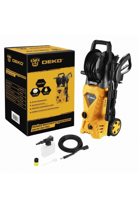 Мойка высокого давления Deko DKCW150 PRO (063-4303) (черный/желтый) 
