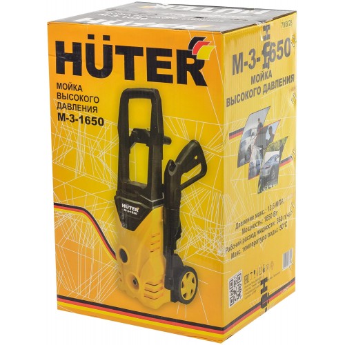 Мойка высокого давления Huter M-3-1650 (70/8/28) (черный/желтый) 8