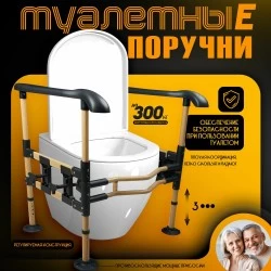 Мойка высокого давления Huter M135-PW (70/8/6) (черный/желтый)