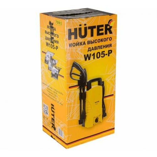 Мойка высокого давления Huter W105-P (70/8/3) (черный/желтый) 6