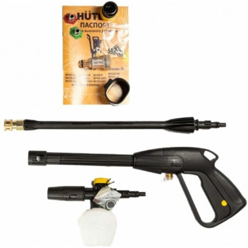 Мойка высокого давления Huter W135-AR (70/8/9) (желтый/черный) 6