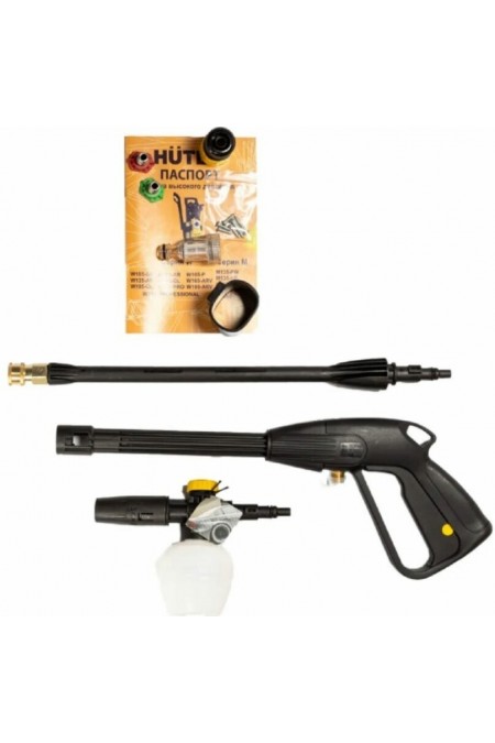 Мойка высокого давления Huter W135-AR (черный/желтый) 4