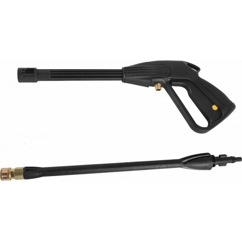 Мойка высокого давления Huter W135-AR (черный/желтый) 7