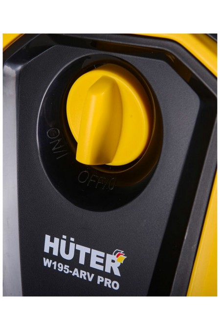 Мойка высокого давления Huter W195-ARV PRO (70/8/53) (черный/желтый) 4