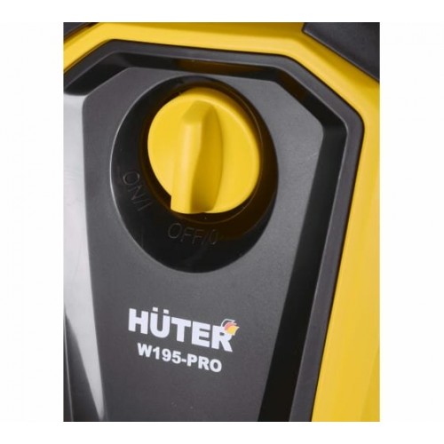 Мойка высокого давления Huter W195-PRO (70/8/15) (желтый/черный) 6