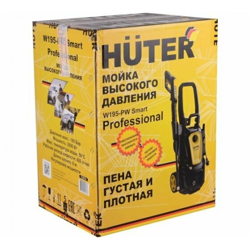 Мойка высокого давления Huter W195-PW SMART PROFESSIONAL (70/8/54) (черный/желтый) 7