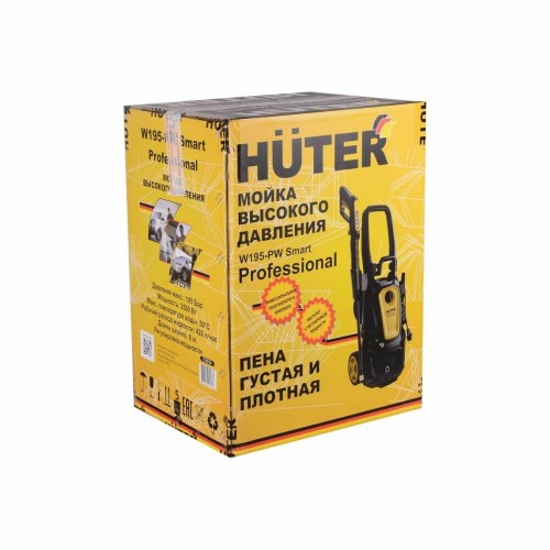 Мойка высокого давления Huter W195-PW SMART PROFESSIONAL (70/8/54) (черный/желтый) 8