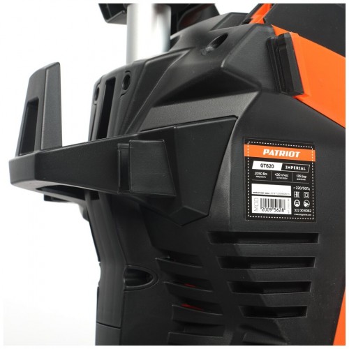 Мойка высокого давления PATRIOT GT 620 Imperial (322306062) (оранжевый/черный) 5