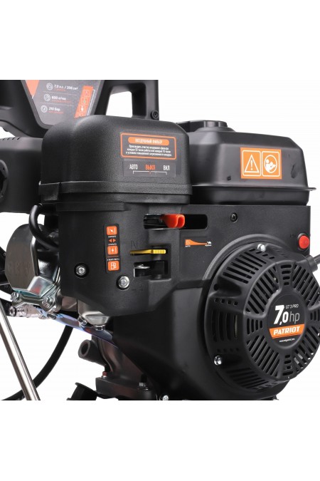Мойка высокого давления Patriot GT3 Pro (322306108) (черный/оранжевый) 8