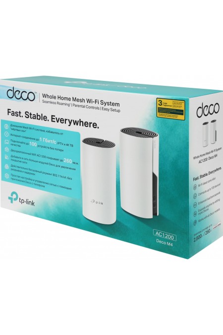 Wi-Fi Mesh система TP-LINK Deco M4 (2-PACK) (белый) 13