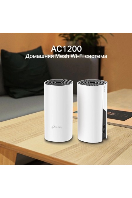 Wi-Fi Mesh система TP-LINK Deco M4 (2-PACK) (белый) 1