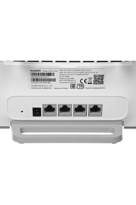 Wi-Fi роутер Huawei B535-232 (белый) 7