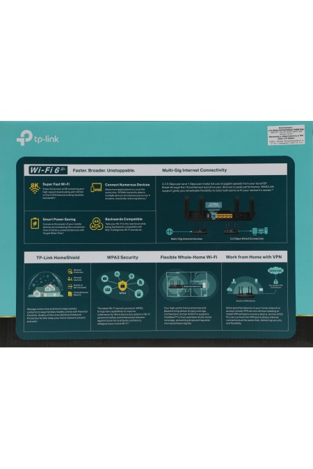 Wi-Fi роутер TP-LINK Archer AX55 Pro AX3000 (черный) 21