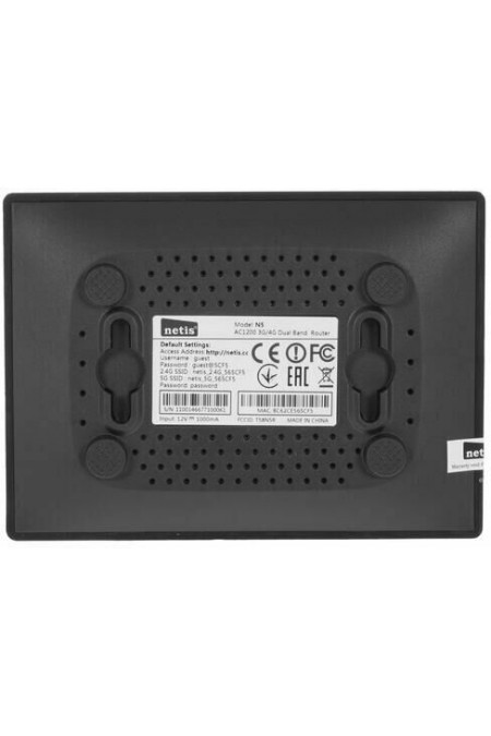 Wi-Fi роутер NETIS DUAL BAND N5 (черный) 3