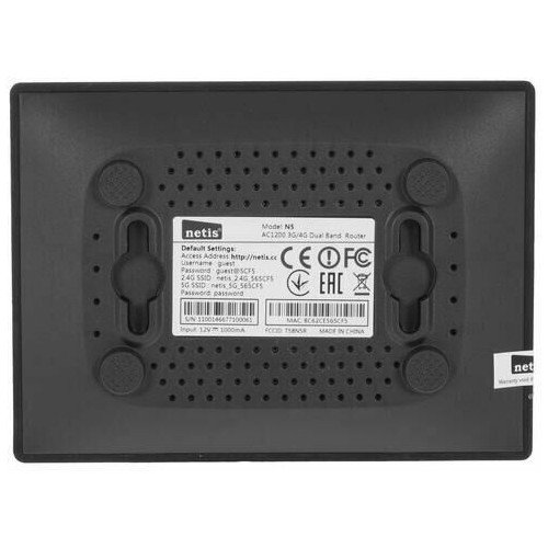 Wi-Fi роутер NETIS DUAL BAND N5 (черный) 5
