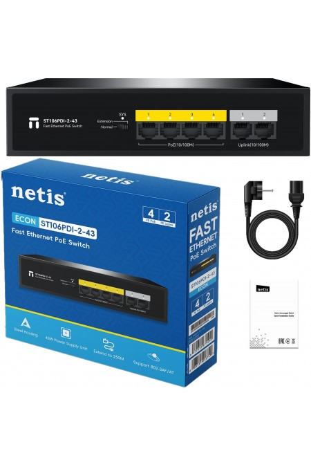 Коммутатор Netis ST106PDI-2-43 (черный) 3