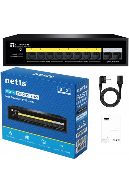 Коммутатор Netis ST110PDI-2-65 (черный) 3