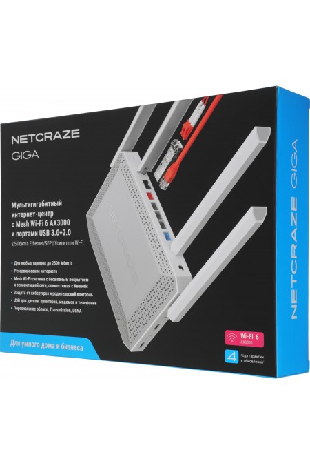 Wi-Fi роутер Keenetic Netcraze Giga (NC-1012) (белый) 11